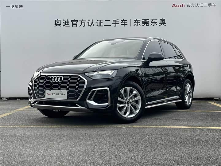 Audi Q5L 2022 40T luxury and dynamic model