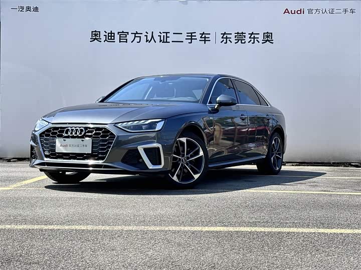 2022 Audi A4L 2022 40 TFSI Fashionable and Dynamic