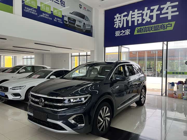 2022 Lanjing 2022 380TSI four-wheel drive luxury Jiajing Edition Pro 6 seats