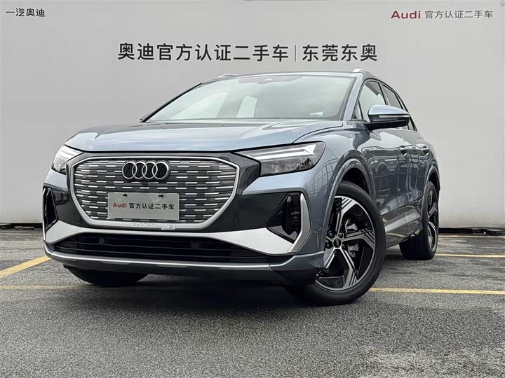 2025 AudiQ4 e-tron 2024 Model 40 e-tron Creative Edition