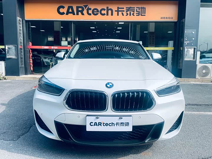 2022 BMW X2 2022 sDrive25i M Sports Package