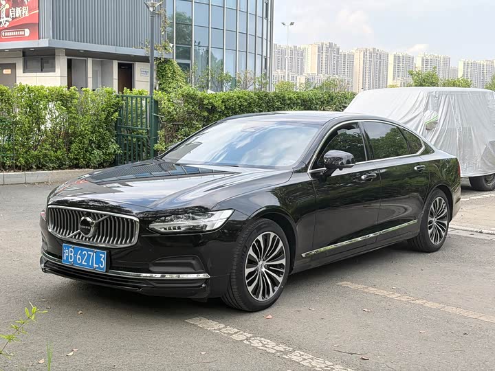 S90 2023 Model B5 Luxury Edition