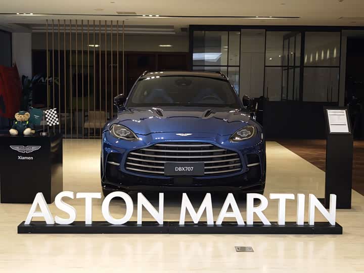 2023 Aston Martin DBX 2023 4.0L V8 707