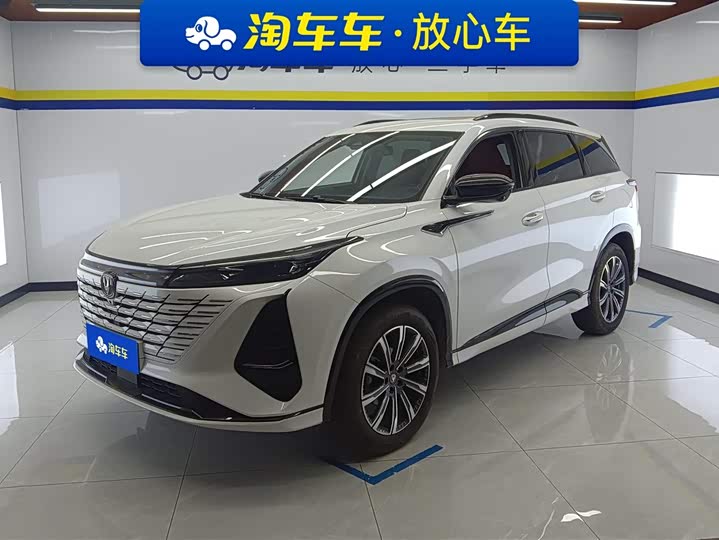 2024 Changan CS75 Plus 3rd Gen Champion Edition 1.5T Intelligent Driving Cruise Model