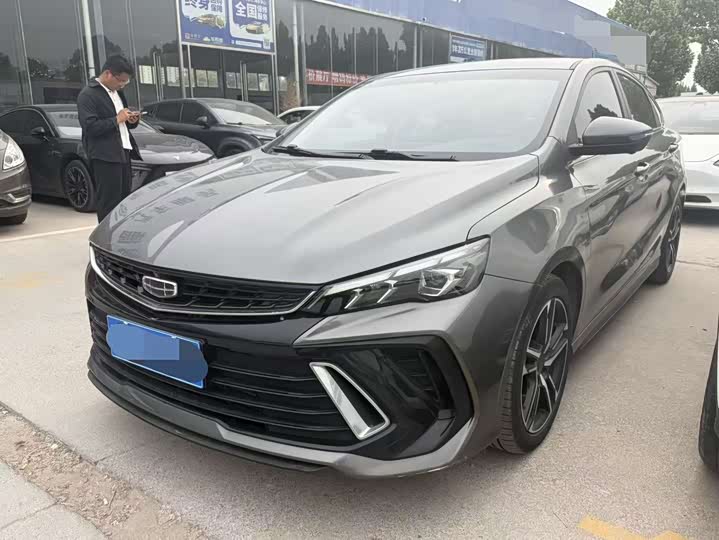 Binrui 2022 Model Binrui COOL 1.5T DCT Fengchi Edition