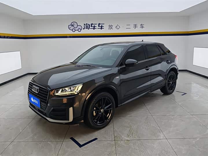 Audi Q2L 2021 model 35 TFSI aggressive dynamic model