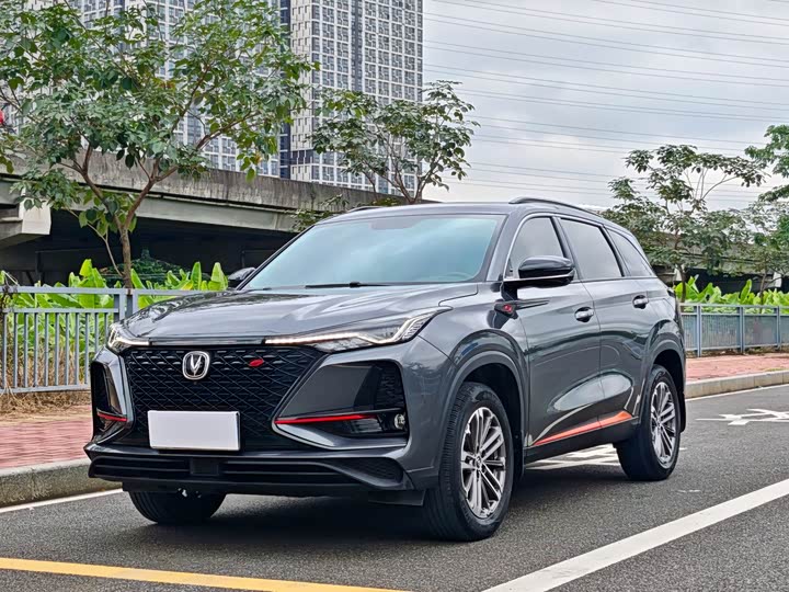 Changan CS75PLUS 2021 1.5T automatic luxury model