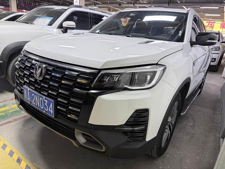 Changan CS75 2024 Enjoy Edition 1.5T DCT Premium Type