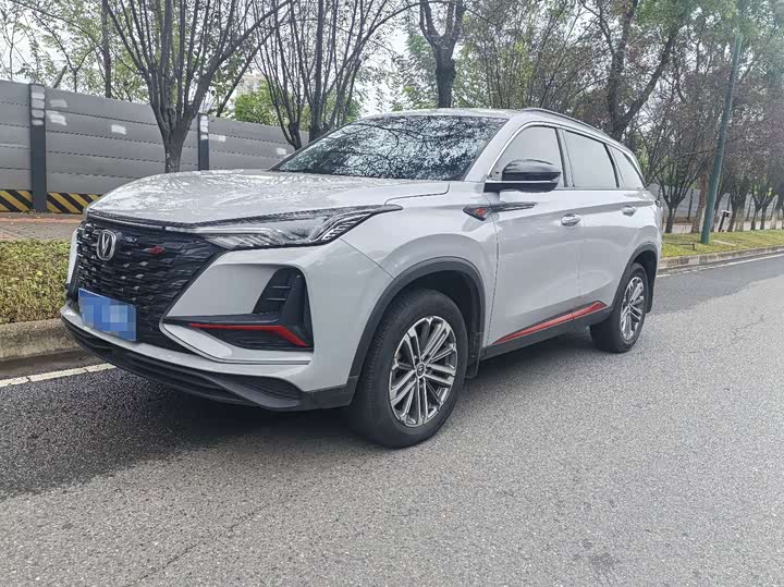 CS75PLUS 2021 Model 1.5T Version