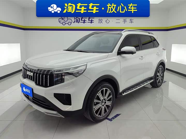 2024 Zhipao 2021 Ace 2.0L Wonderful Edition
