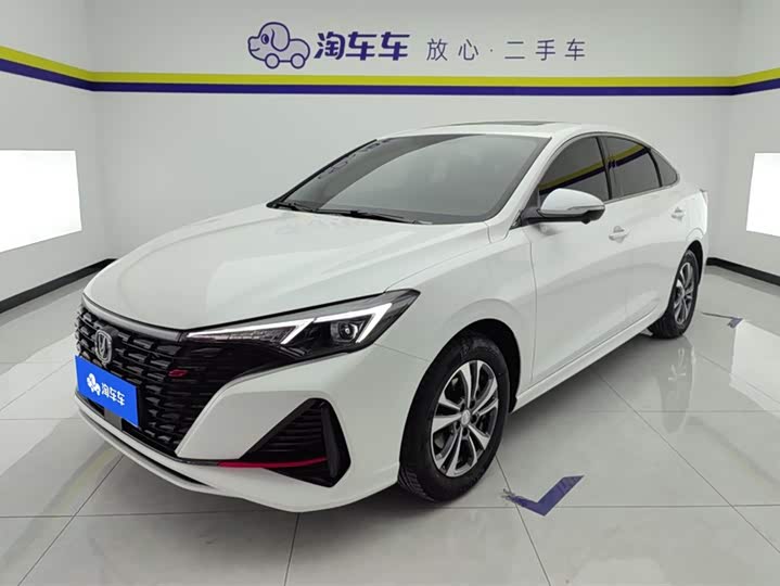 2024 Changan Eado PLUS Blue Whale NE 1.4T GDI DCT High Energy Edition