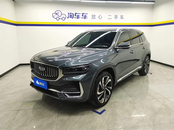 Xingyue L 2021 2.0TD DCT EVO two-wheel drive smart model