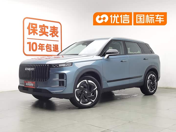 Explore 06 C-DM 2024 luxury model