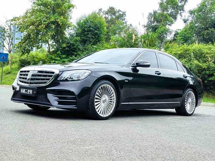 2021 Mercedes-Benz S-Class 2020 S 350 L Business Edition Collector's Edition