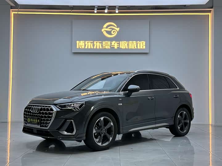 2024 Audi Q3 2024 35 TFSI Fashionable and Dynamic