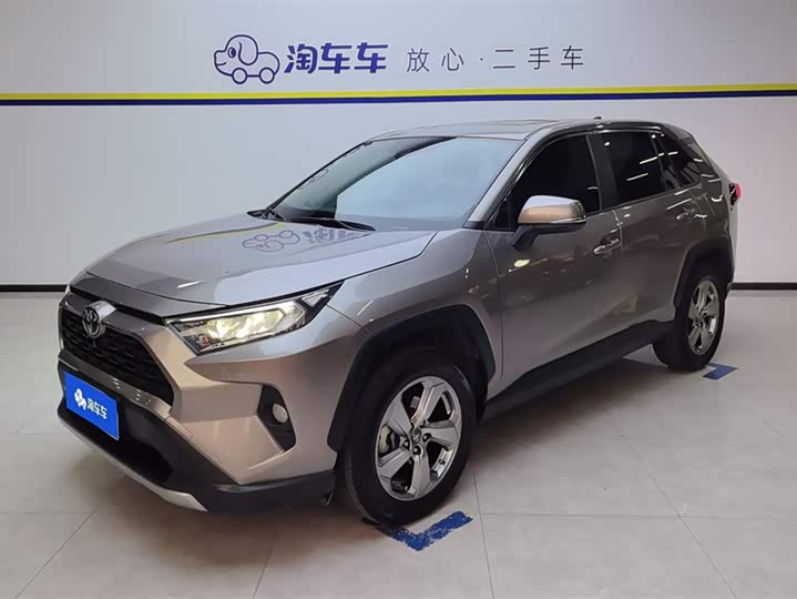 2021 RAV4 Rongfang 2021 2.0L CVT two-wheel drive fashion version