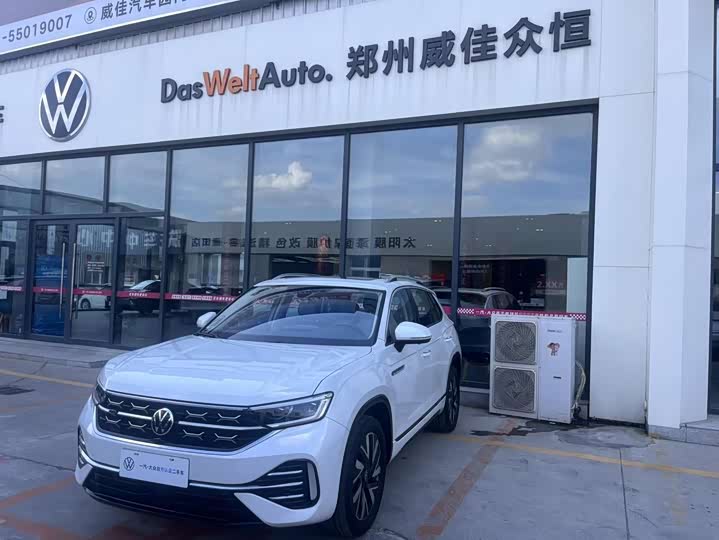 Tanyue 2023 Model 380TSI 4WDR-LineHigh Energy Edition