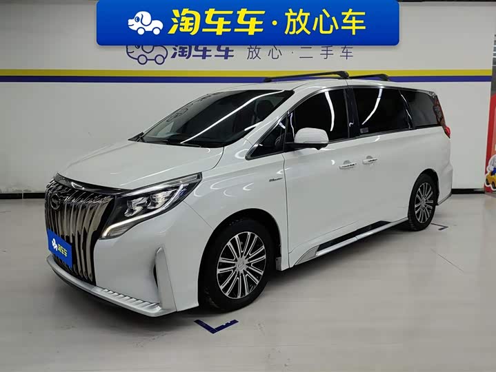 Trumpchi M8 2023 Master Series 390T Premium Edition
