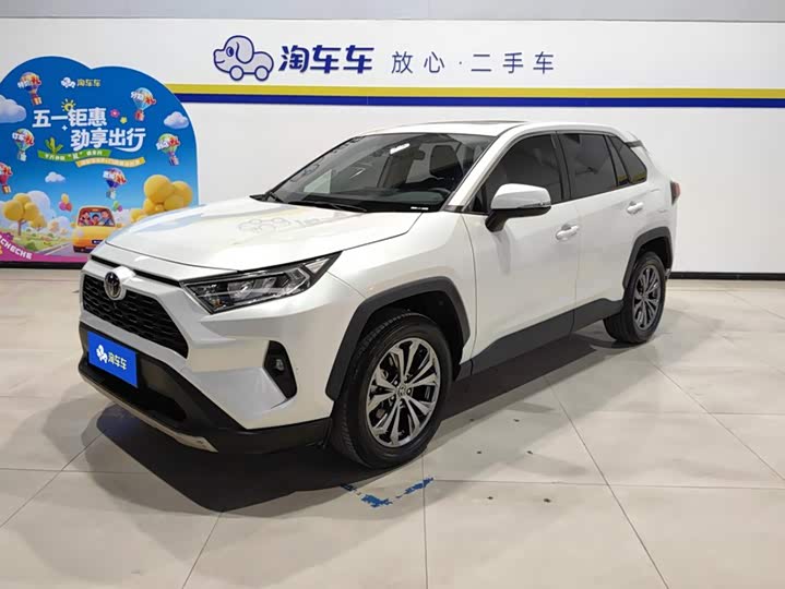 RAV4 Rongfang 2023 Model 2.0L CVT 2WD Fashion Edition