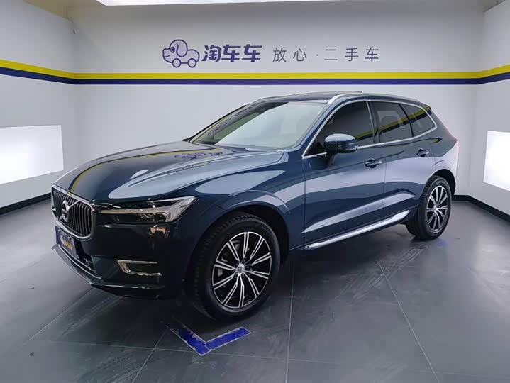Volvo XC60 2021 T5 four-wheel drive Zhiyuan Deluxe Edition