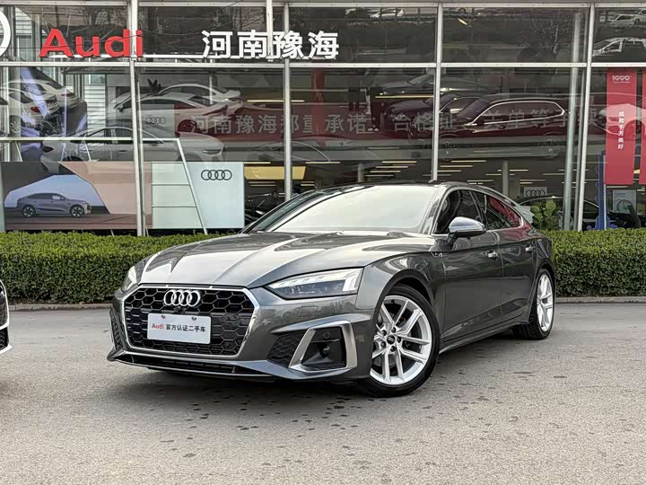 2023 Audi A5 (Imported) 2023 Sportback 40 TFSI Fashionable and Dynamic