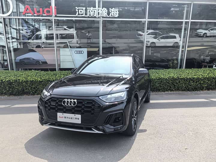 Audi Q5L 2024 45 TFSI luxury and dynamic model
