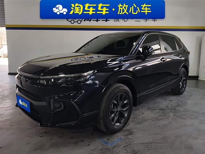 2023 Haoying 2023 240TURBO two-wheel drive luxury version 5 seats