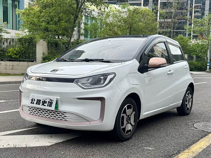 2022 Huaxianzi 2022 Clover Edition