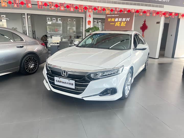 2022 Accord 2022 260TURBO Deluxe Edition