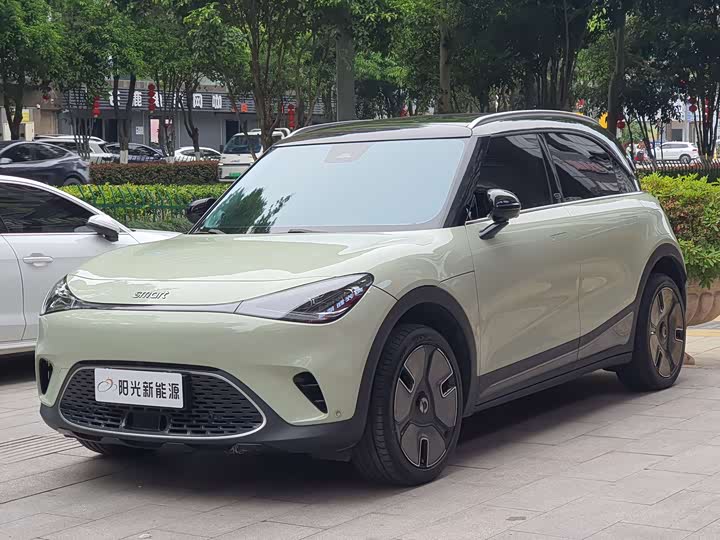 smart Elf #1 2022 Premium Edition
