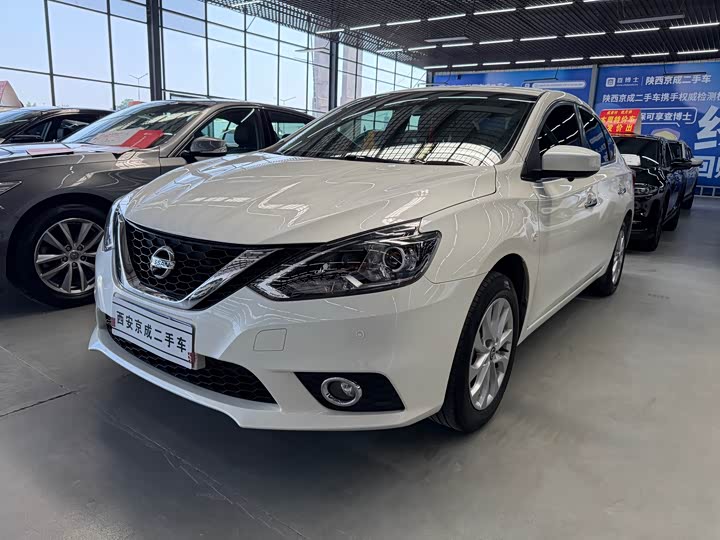 Sylphy 2021 Classic 1.6XL CVT Deluxe Edition