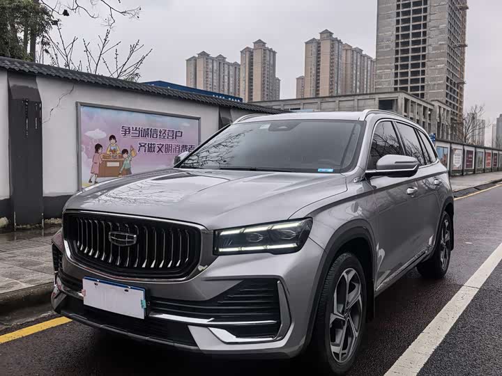 Xingyue L 2021 2.0TD DCT EVO two-wheel drive premium model