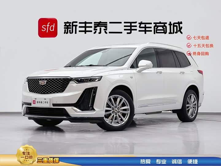 Cadillac XT6 2021 2.0T Six-Seat AWD Luxury Trim