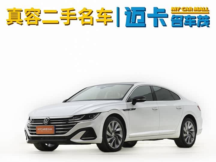 FAW-Volkswagen CC 2023 380TSI eye-catching version
