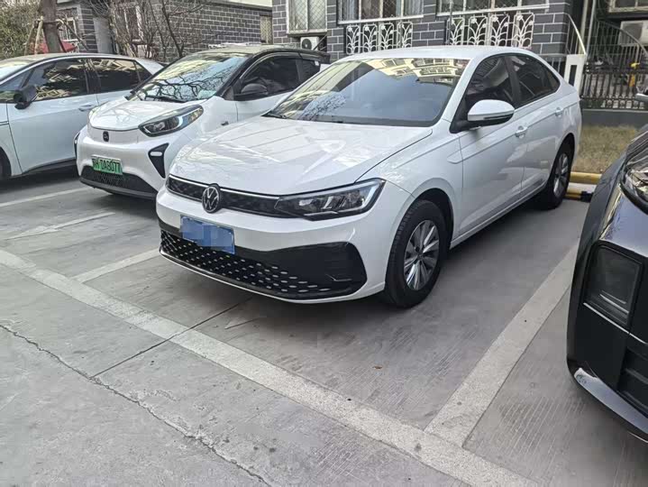 Lavida 2025 Xinrui 1.5L Outstanding New Wishes Edition