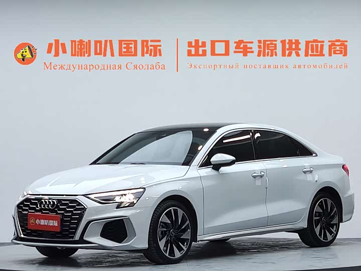 2023 Audi A3 2023 A3L Limousine 35 TFSI Fashion Sport