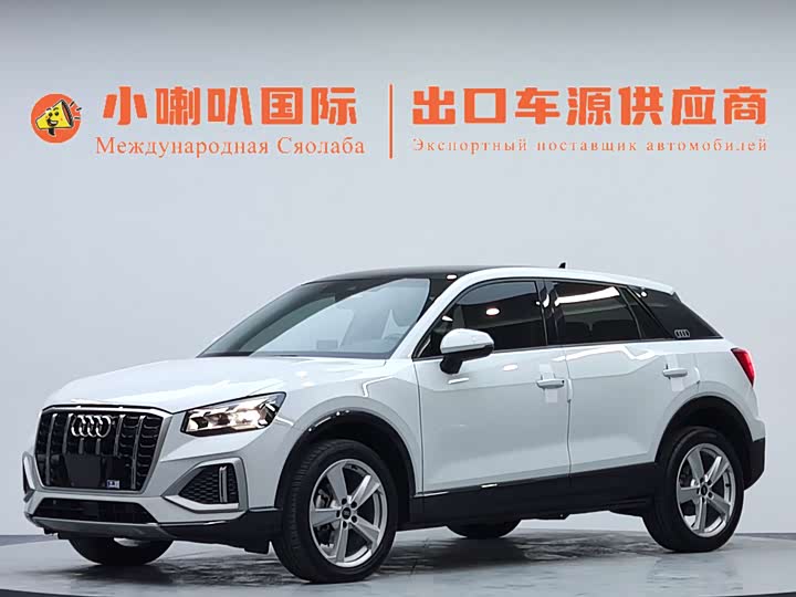 AudiQ2L+2022+Model+35+TFSI+Enterprise ElegantModel