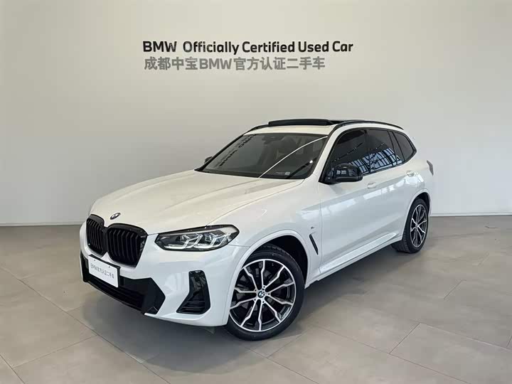 2022 BMW X3 2022 xDrive30i Advanced M Night Package