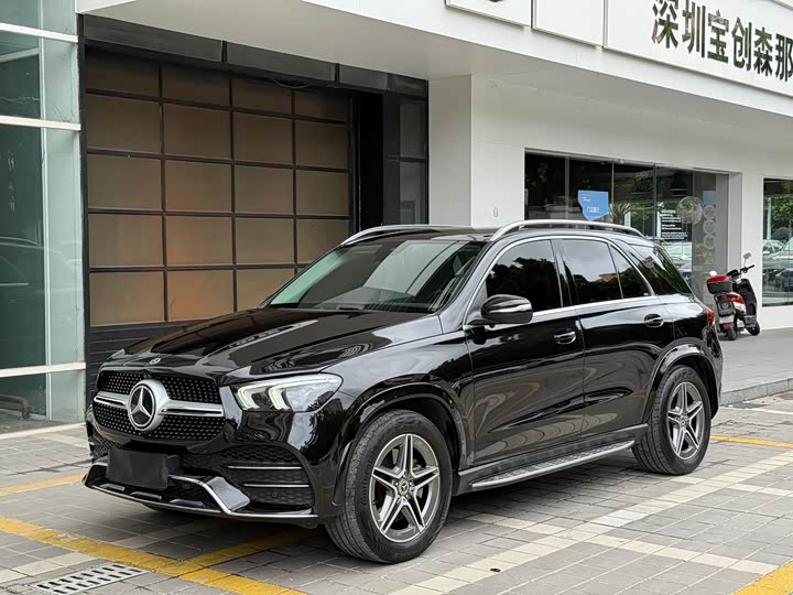 Mercedes-Benz GLE (Imported) 2021 GLE 450 4MATIC Dynamic