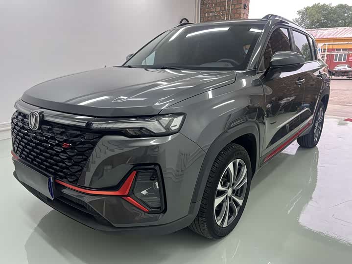 Changan CS35 PLUS 2022 Blue Whale NE 1.4T DCT Deluxe