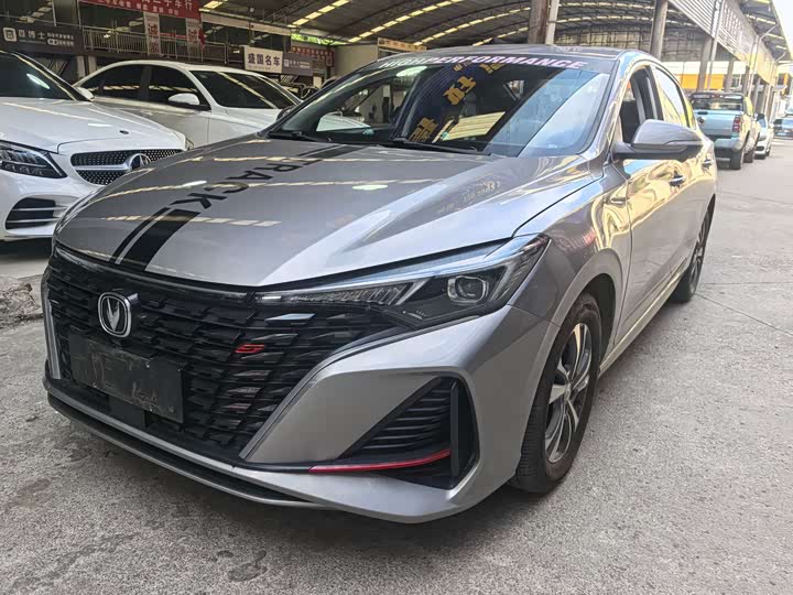 Eado 2022 PLUS Blue Whale NE 1.4T GDI DCT Distinguished Edition