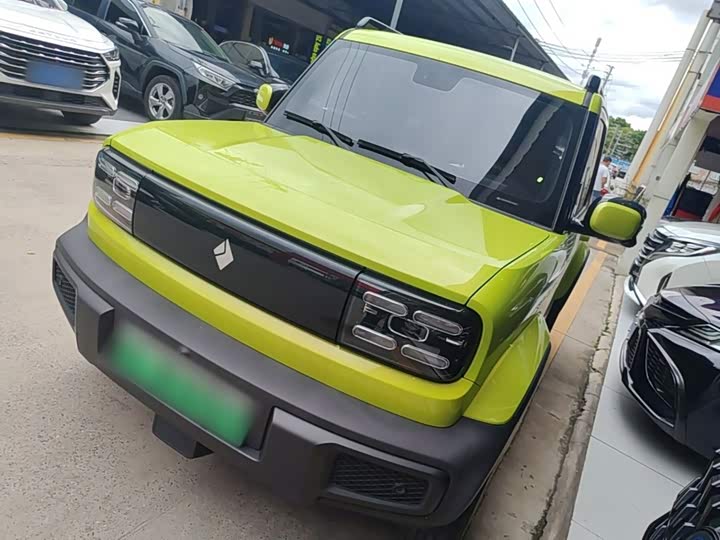 Baojun Yueye 2023 flagship version