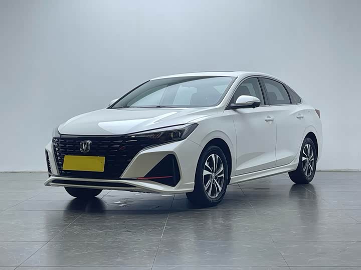 Yidong 2023 Changxiang Edition PLUS Blue Whale NE 1.4T GDI DCT Distinguished Edition