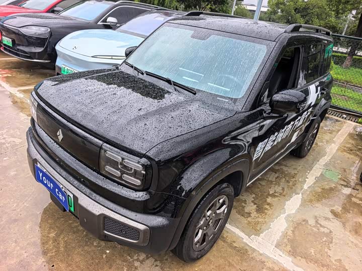 Baojun Yep Plus 2026 301km Flagship Edition