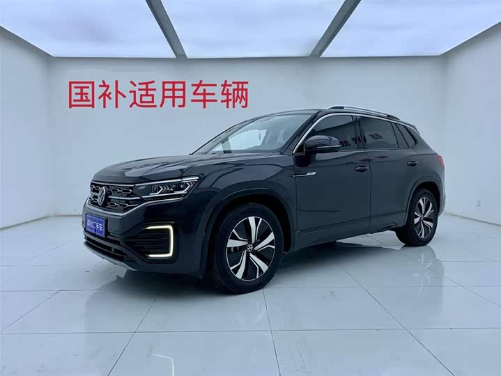 Tanyue GTE 2022 1.4T luxury model