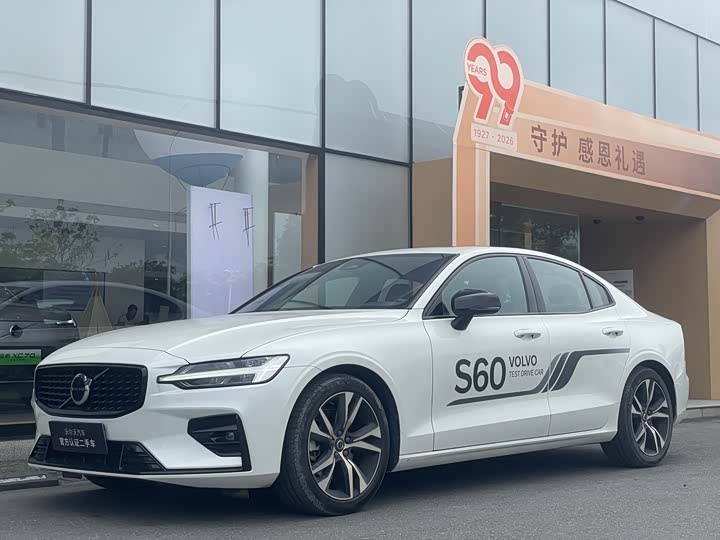 VolvoS60 2025 Model B5 Zhiya Sports Edition