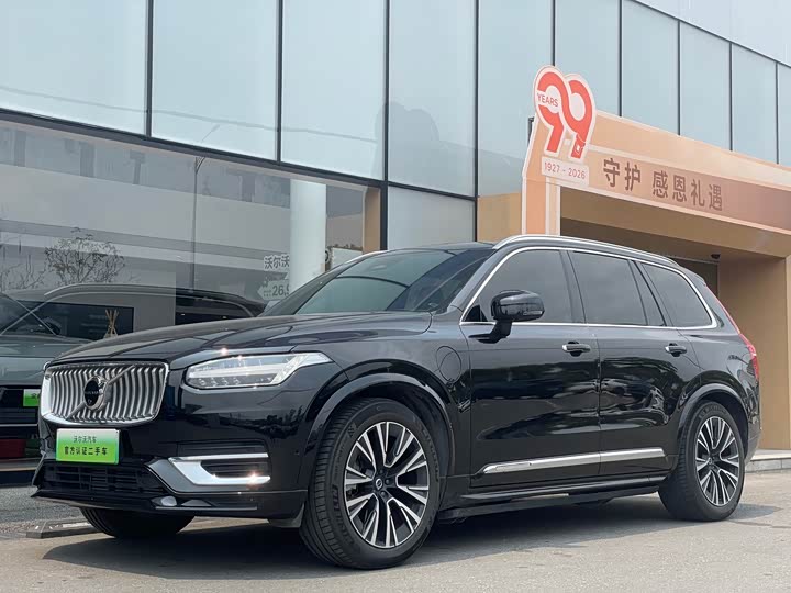 VolvoXC90 Plug-in Hybrid 2023 Model T8 RECHARGE Zhizun Luxury Edition 7-seat