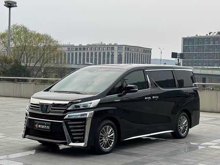 Wilfa 2021 Crown Dual Engine 2.5L HV Extreme Edition