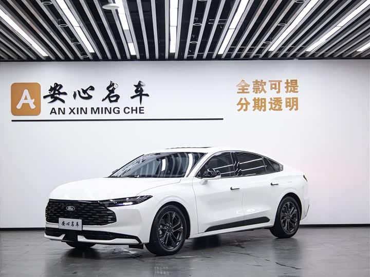 Mondeo 2026 2.0T EcoBoost Luxury