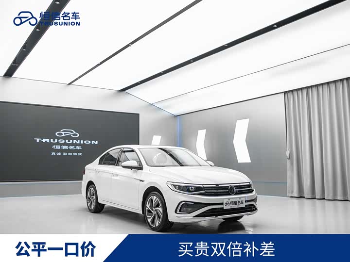 Bora 2023 280TSI DSG Premium Edition